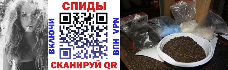 Купить закладки  Шали  БУТИРАТ буратино 