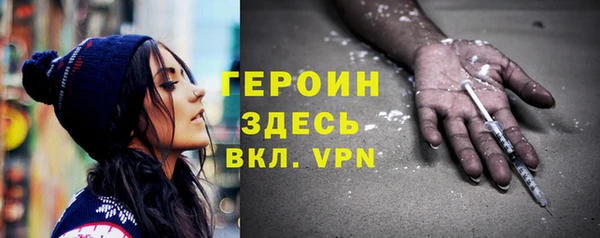 дживик Гусев