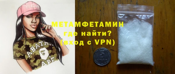 дживик Гусев