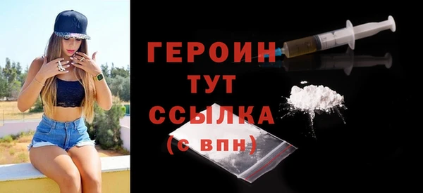 дживик Гусев