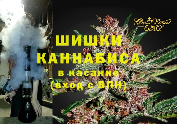 марки nbome Горняк