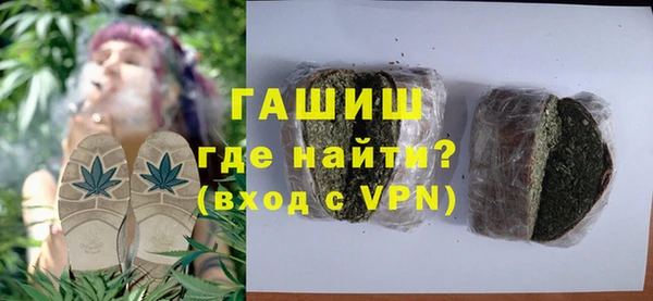 дживик Гусев