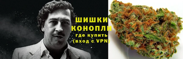 мефедрон Горно-Алтайск
